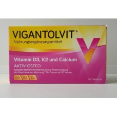 VIGANTOLVIT  D 3+ K 2 с кальцием - уникальная формула  3 в 1